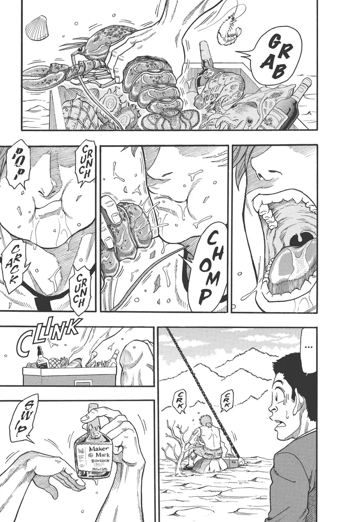 Toriko Chapter 1 image 18_optimized